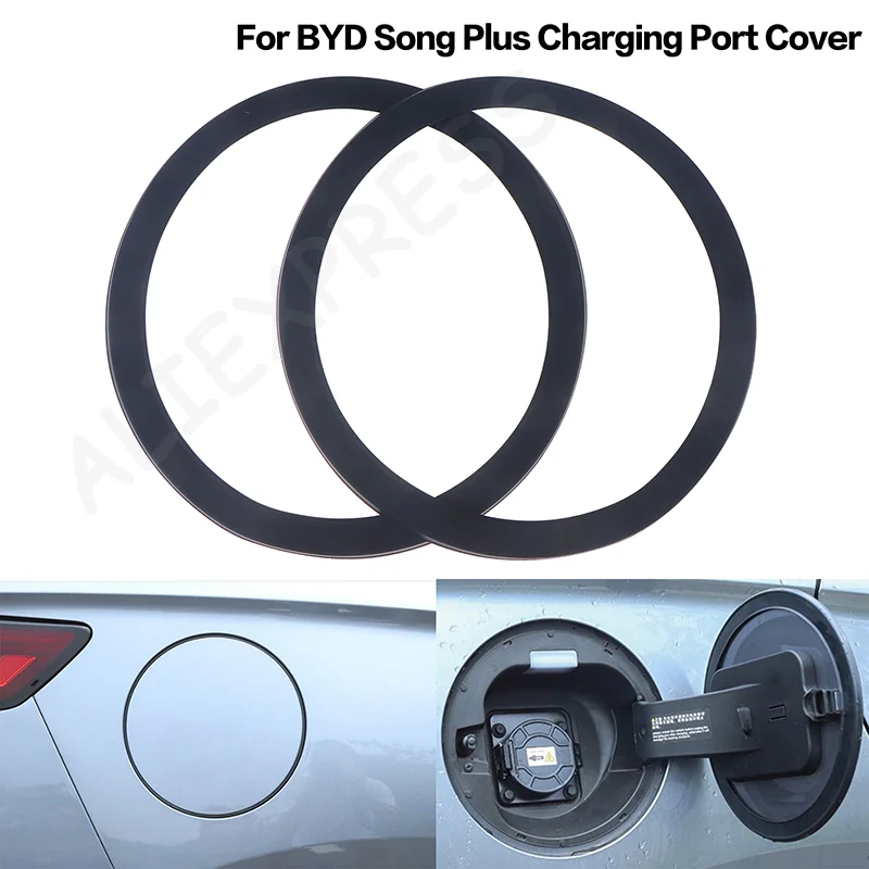

Silicone Dust Plug Protective Sealing Ring For BYD Song Plus Charging Port Cover / Fuel Tank Cover Waterproof Dustproof