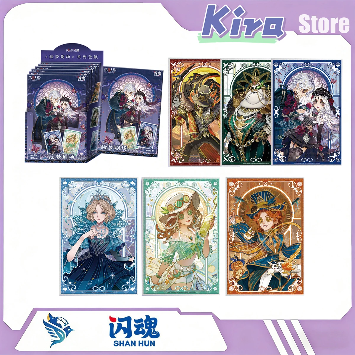 

Коллекционные карточки SHININGSOUL Identity V Dream Painting Theater, акриловые цветные карточки, часть 1, игровые сувениры, подарки-сюрпризы