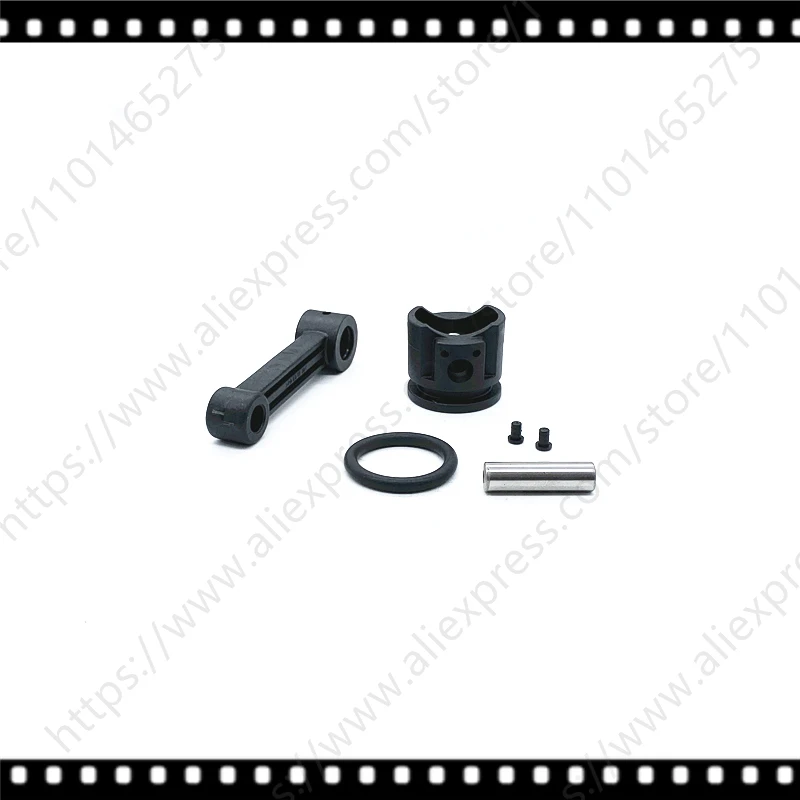 KOLBENSATZ FÜR DEWALT D25899K D25900K