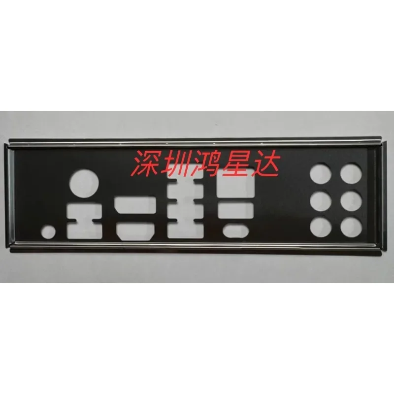 I/O Io Shield Blank… - image