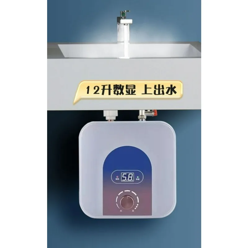 12L Under Sink Instant Water Heater, 1st Grade Energy Saving, Tank Storage, Electric, Digital Display, Touch Control, Kitchen