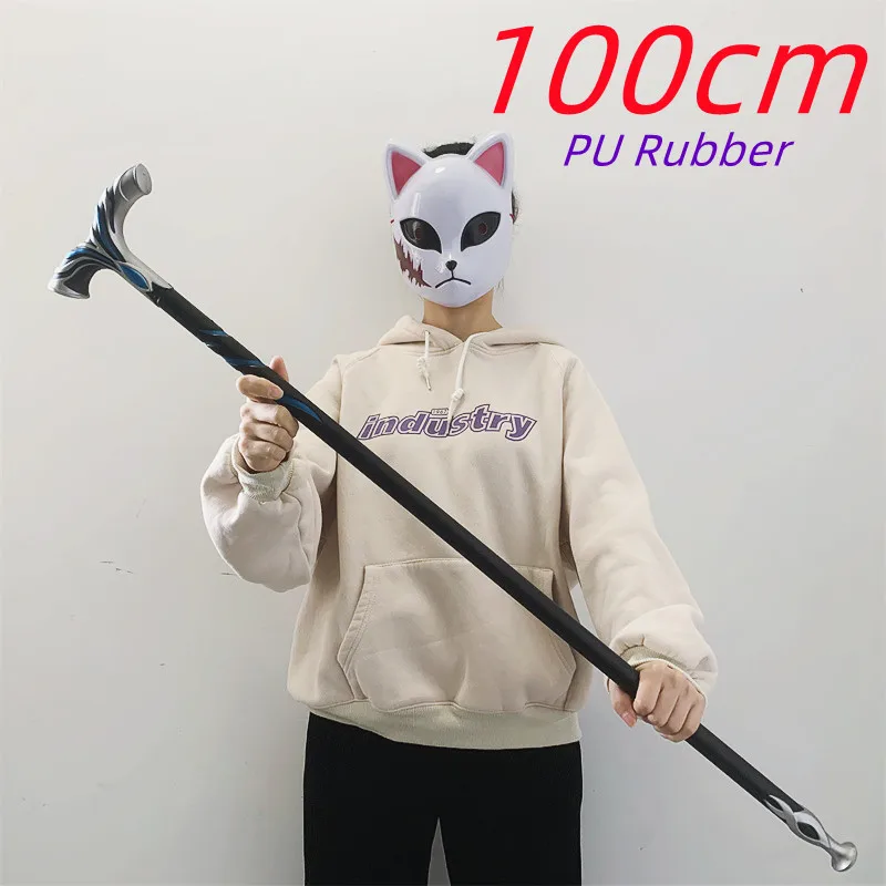 Genshin لعبة تأثير Genshin سلاح تأثير ، صولجان التحقيق ، سيف الملك التنين المائي ، سيف موراكس Beelzebul Musou