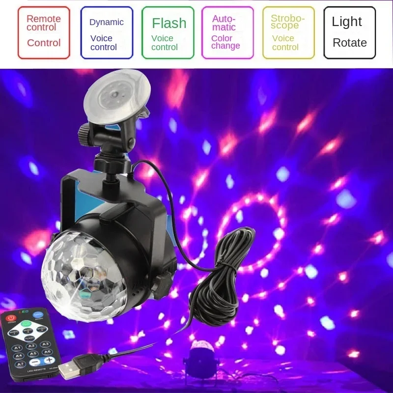Car DJ lamp USB voice controlled mini crystal magic ball lamp remote control LED car mounted rotating charging treasure small