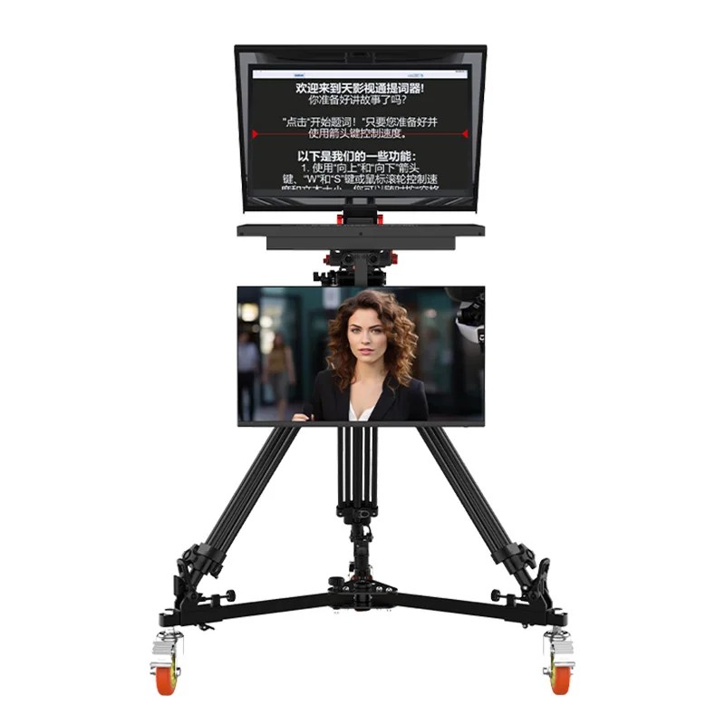 TYSTVideo TY-21G2 Professional Studio Teleprompter 22-inch Aluminum 1000 Nit Monitor Broadcast Interview Live Stream Supports