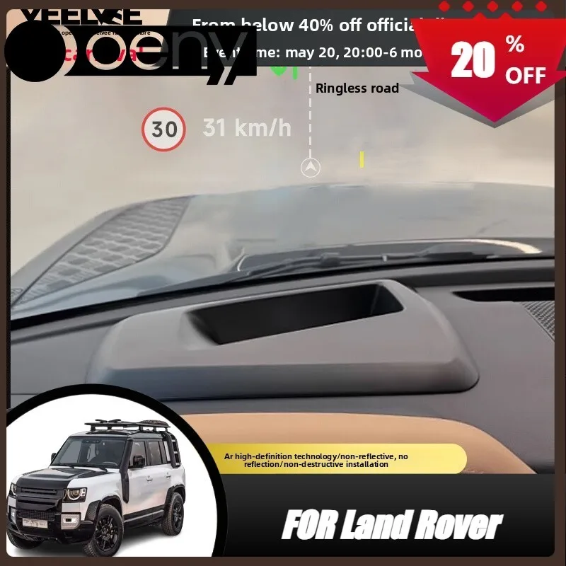 

Fit For Suitable for 20-25 Land Rover Defender HUD head up display protective cover, dust cover, interior modification special a