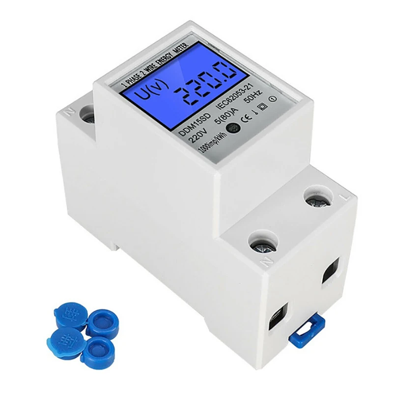 Household smart backlight watt-hour meter 220V rail type digital display air-conditioning watt-hour meter