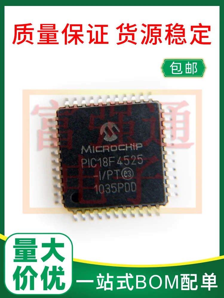 PIC18F4525-I/PT PIC18F4525-E/PT Provides high quality guarantee and supports BOM table configuration