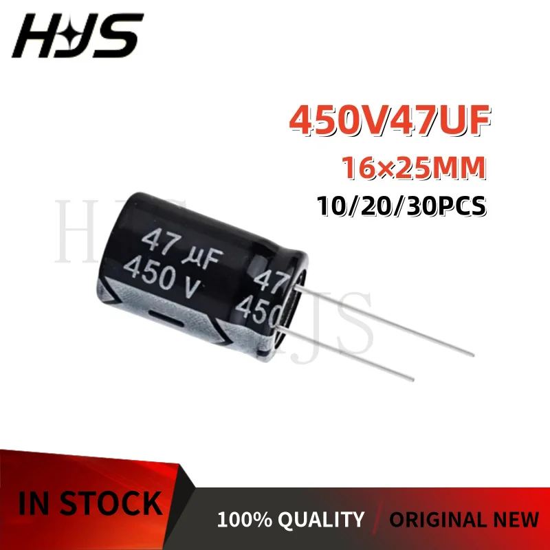 10-30PCS 450V47UF 16×25MM 47uf 450v 16*25mm Aluminum electrolytic capacitor Brand New In Stock