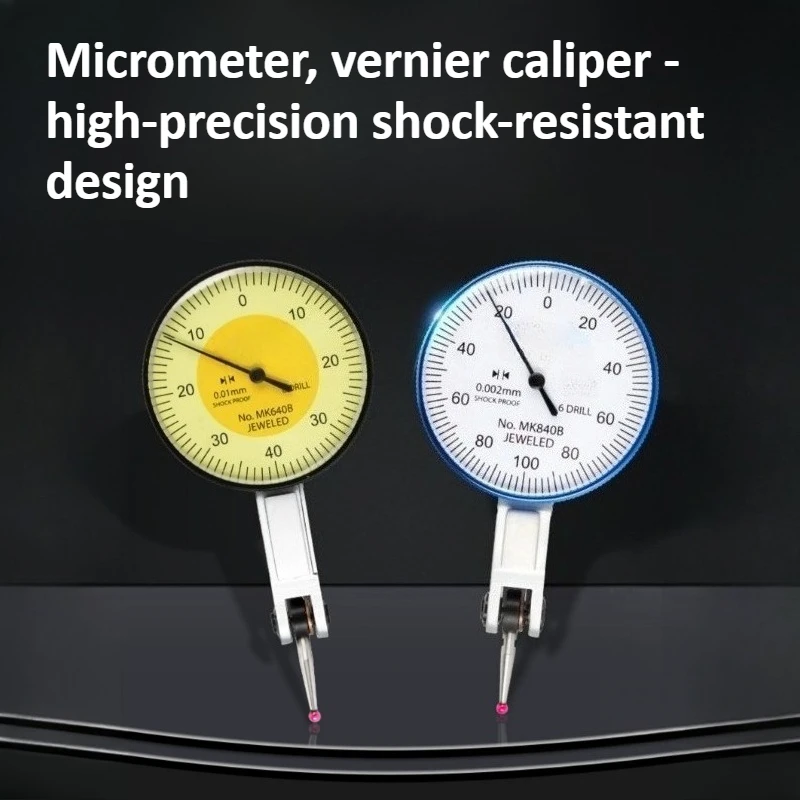 For High Precision Shockproof Lever Dial Indicator, Drop Resistant Mechanical Gauge for Calibration Measurement