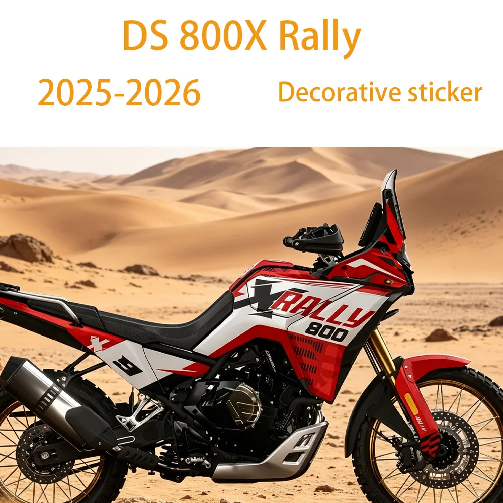 Decorative sticker set; suitable for Voge DS 800X Rally 2025-2026 DS 800X Rally stickers; full body stickers