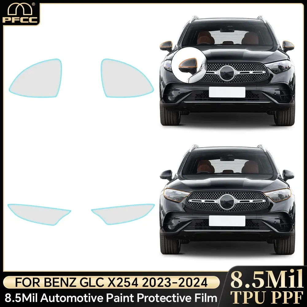 

TPU Headlights Paint Protection Film for Mercedes-Benz GLC X254 Luxury X254 Base 2023 2024 Clear Bra PPF Decal Kit Accessories