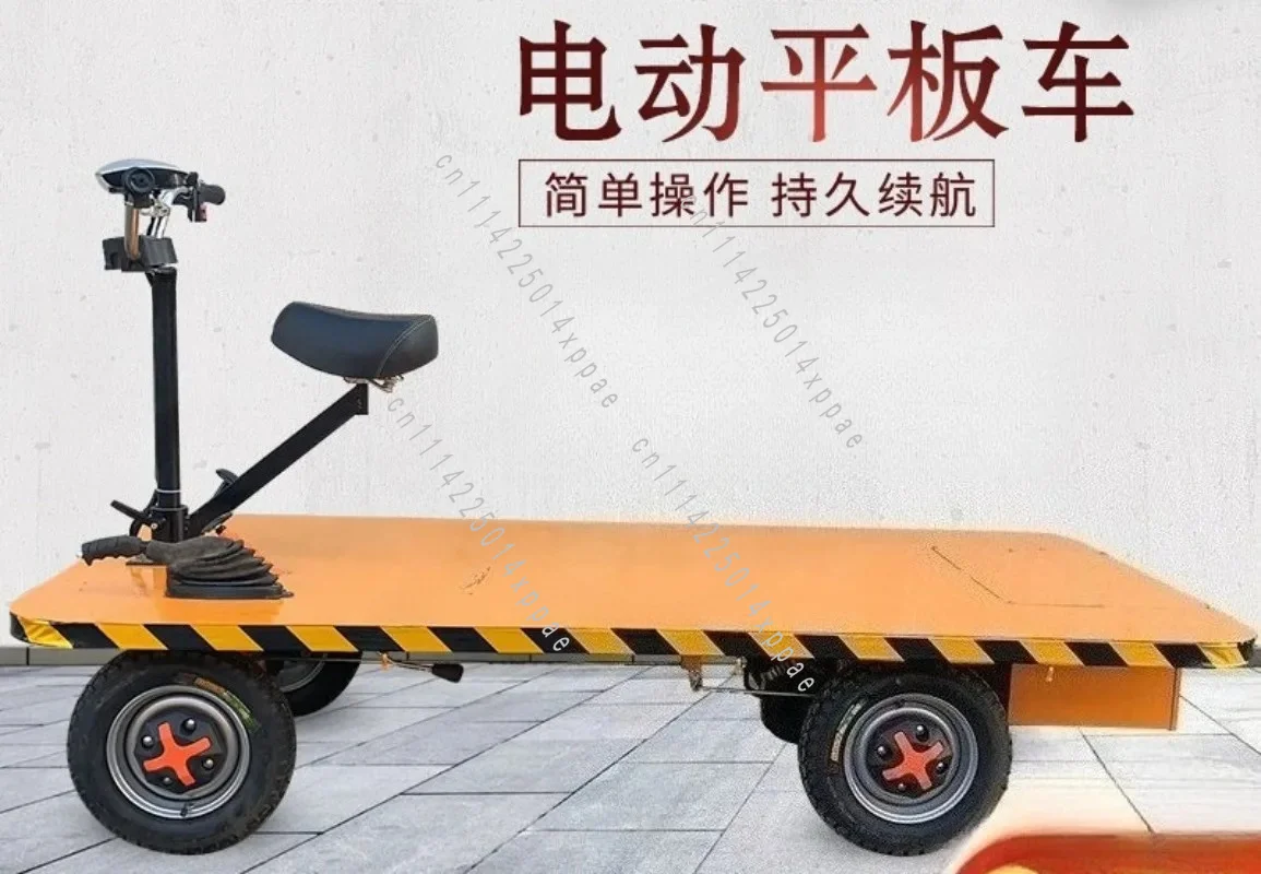 Construction Site Tricycle Electric  Truck Four-wheel Trolley Can Ride Upside Down To Transport Heavy Loads and Pull Goods