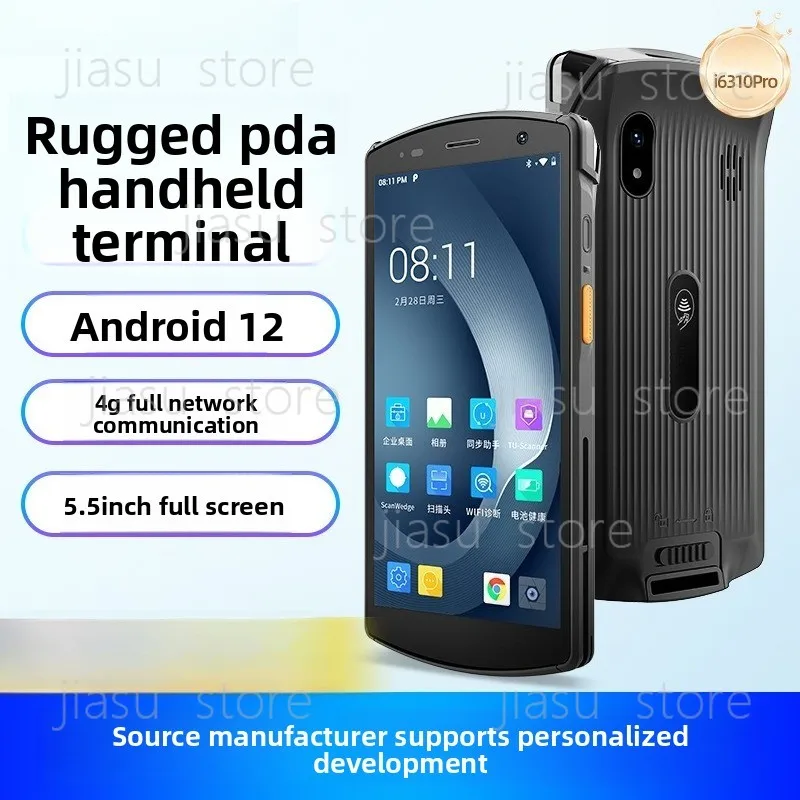 Android 12 Rugged Handheld PDA 6310A, 4G All Network 5.5 Inch Full Screen Data Collection Terminal