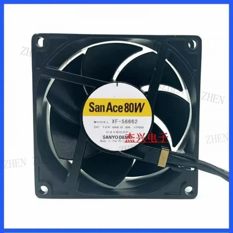 Y   FOR SanAce 80W XF-56662 DC12V 0.6A IP68 Waterproof Cooling Fan