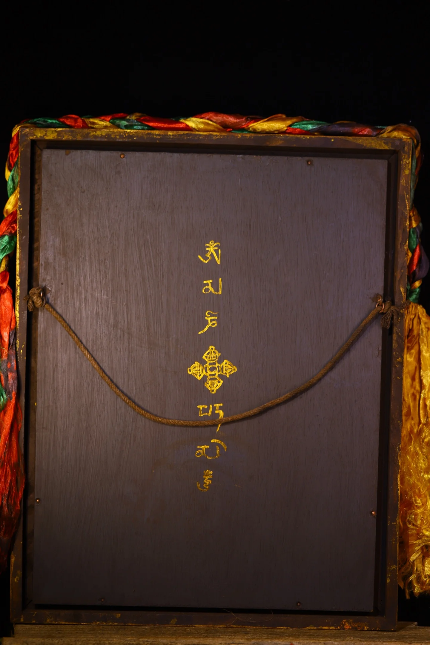 26