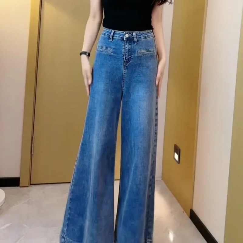 

Retro Wide-leg Jeans Women's Clothing Spring New Korean Version of Loose High-waisted Slimming All-match Design Mopping Pants