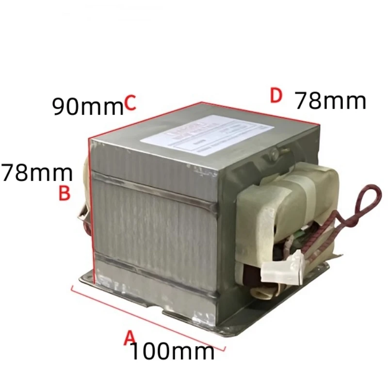 Original 220V 50HZ 800W Microwave frequency converter