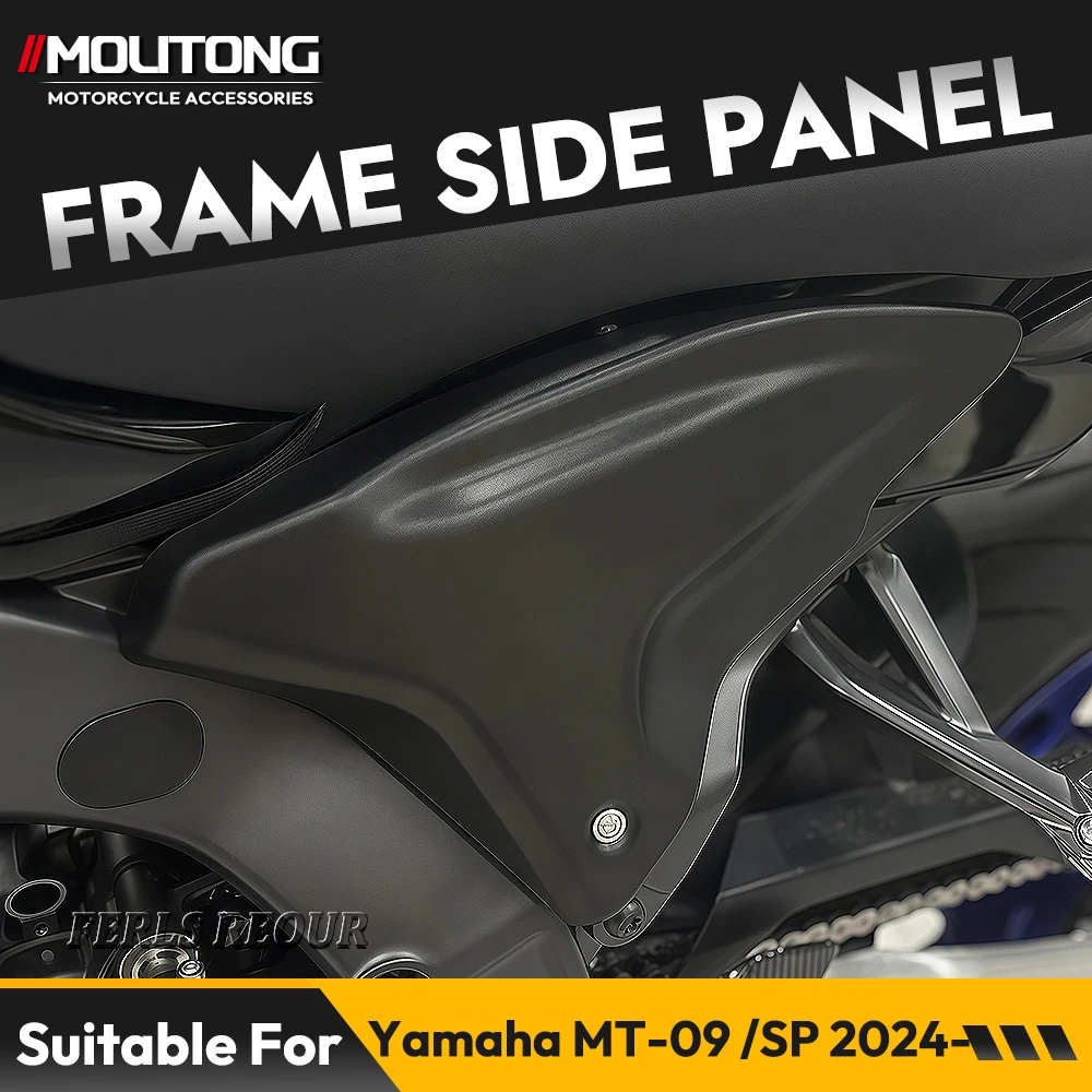 Frame protectors, rear padding,and side fairings for Yamaha MT-09, MT09SP,and 2024/2025 models. Made of ABS plastic, matte black