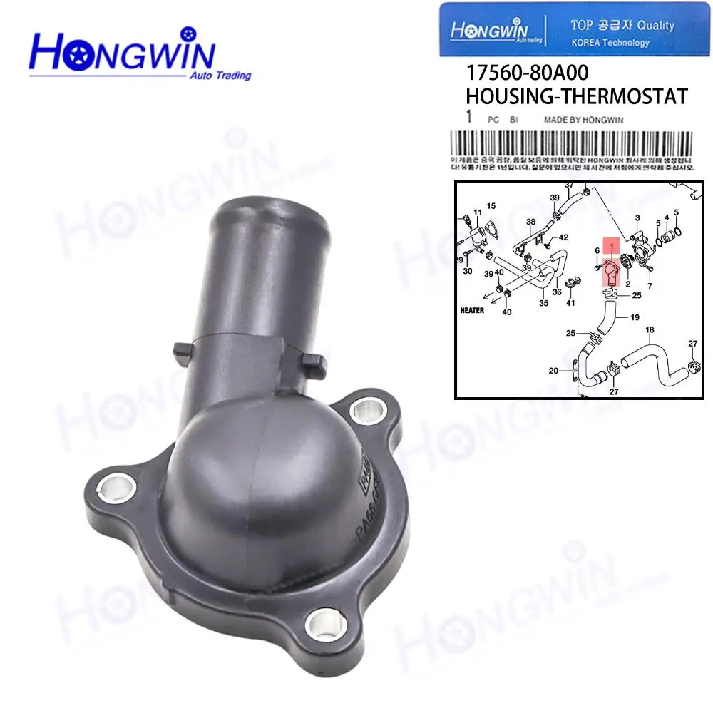

17560-80A00 1756080A00 17560 80A00 Корпус термостата охлаждающей жидкости двигателя для Suzuki Jimny Liana EZ Swift Aerio Escudo Grand Vitara