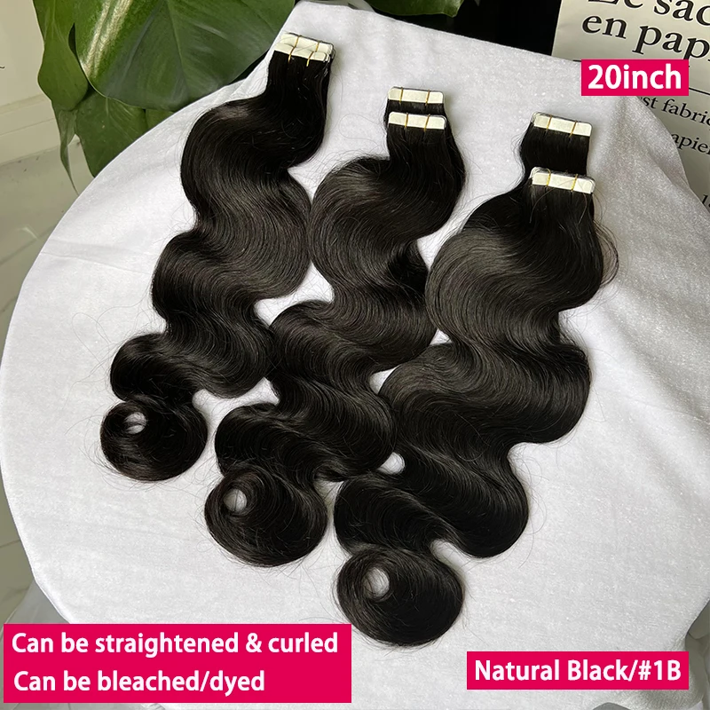 شريط غير مرئي في ملحقات الجسم موجة 100% شعر بشري سلس بولي Skin لحمة جلدية مربوطة يدويًا شريط إضافي 100 جرام شعر خام # 1ب