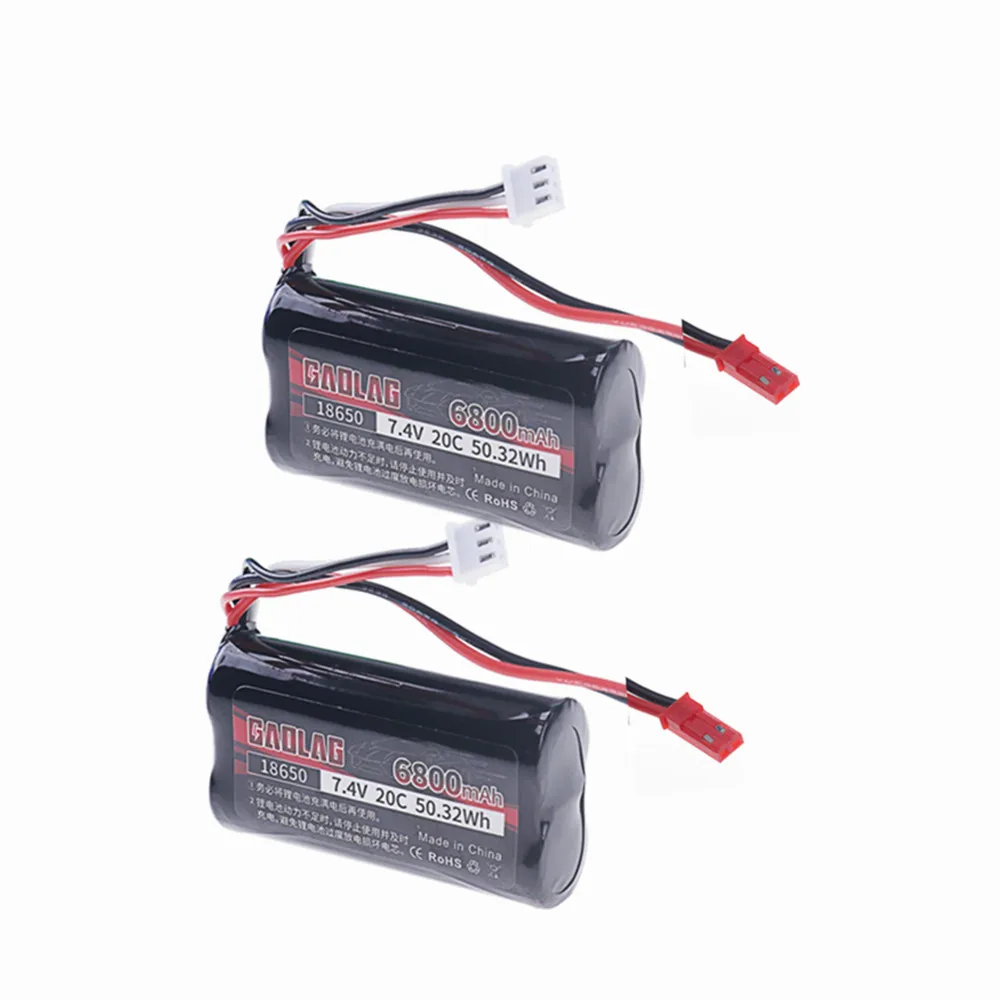 JST PLUG 7.4 فولت 6800 مللي أمبير 18650 2S بطارية ليبو للتحكم عن بعد هليكوبتر سيارة قوارب اللعب أجزاء ترقية 7.4 فولت بطارية ليثيوم بو 1-5 قطعة