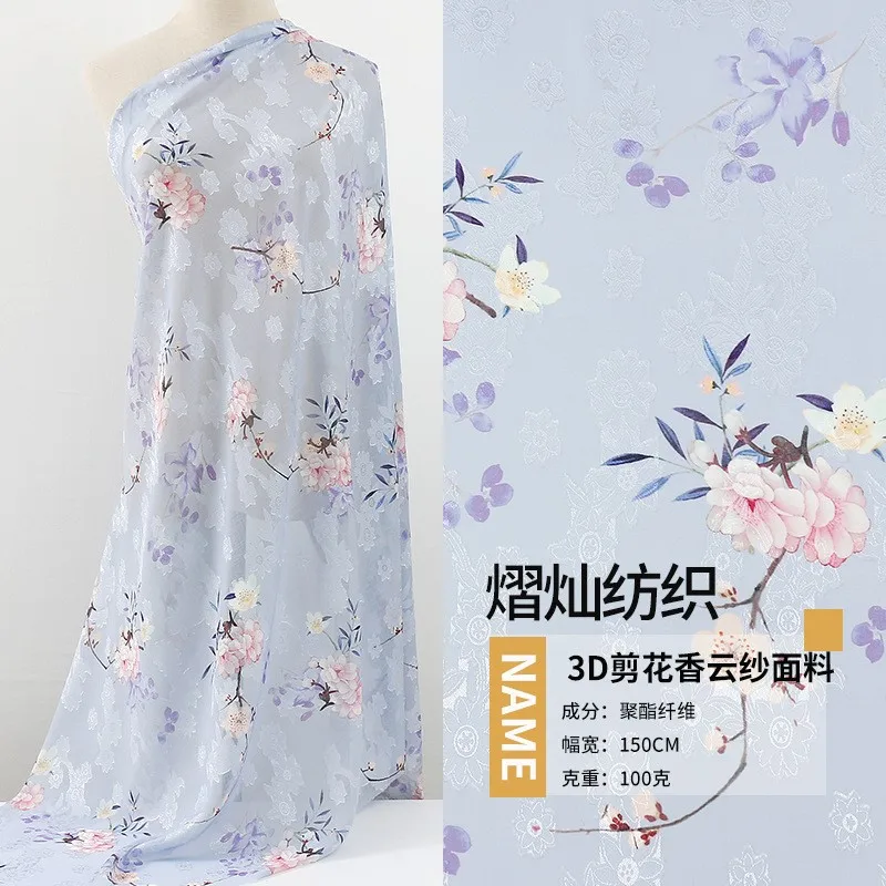 Pakaian wanita cheongsam dan kain gaun bermotif