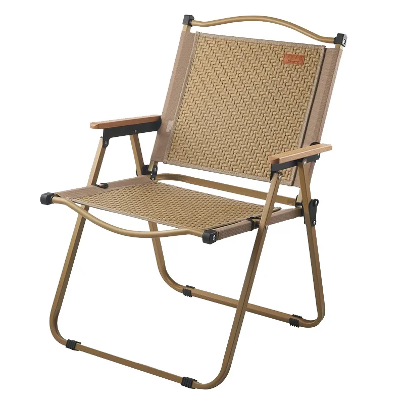 Outdoor Folding Gar… - image