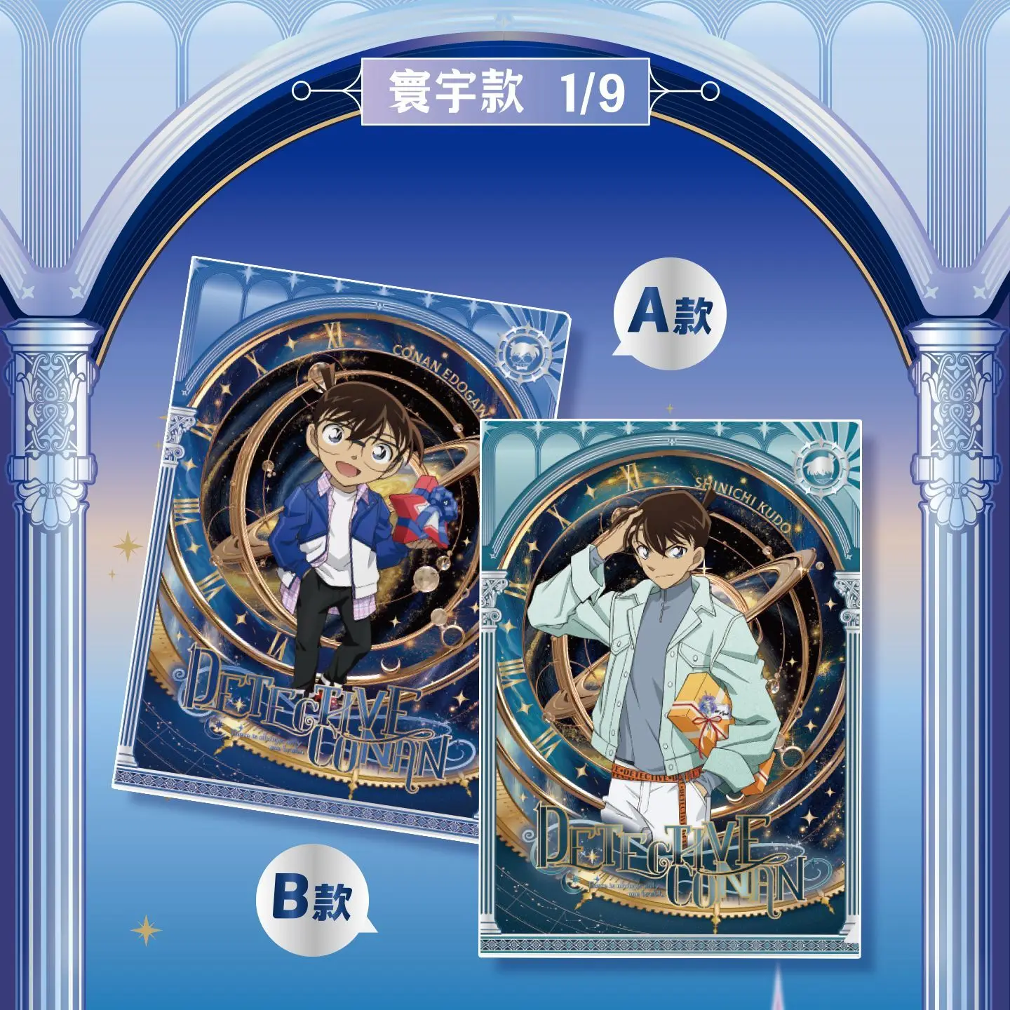 KAYOU Detective Conan Curtain 4  All Character File Organizer Amuro Toru Formal Printed  Document Bag Decorative Stationery