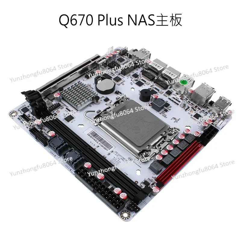 Q670 8-bit NAS Main Board 12-14 Generation CPU DDR5 Memory M.2 PCIE16x Slot Vpro