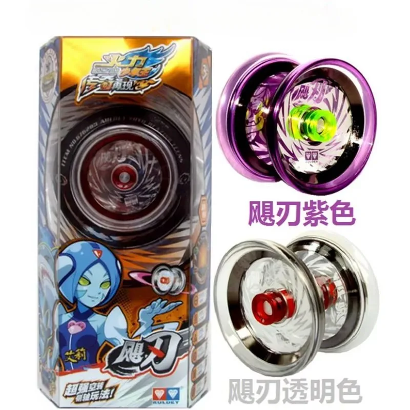 Collection KK Bearing Auldey YOYO Professional Contest yoyo Ball High Precision Game yo-yo Blazing Teens5 676203