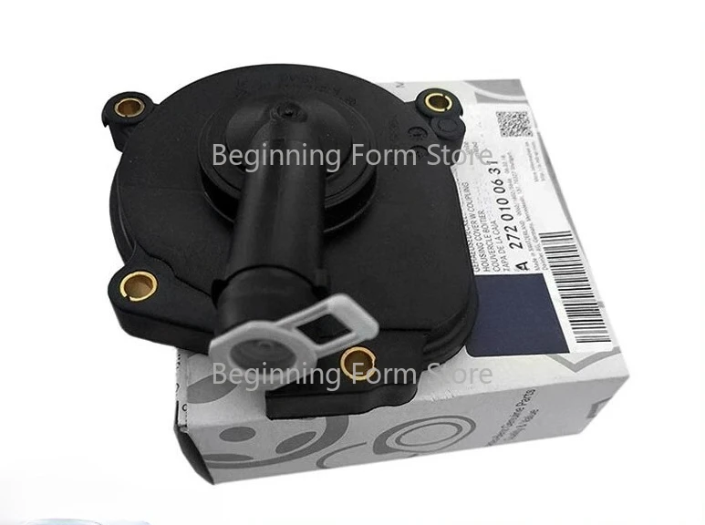 

Suitable for Mercedes-Benz original M272 engine exhaust valve oil-water separator breathing cover S300 S350 ML