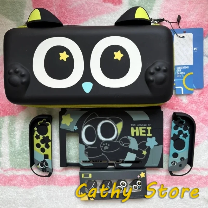 

Original Switch2 Protective Case Ns2 Protective Shell Anime Luo Xiaohei Series Anti Fall Portable Storage Bag Set Peripheral Gif