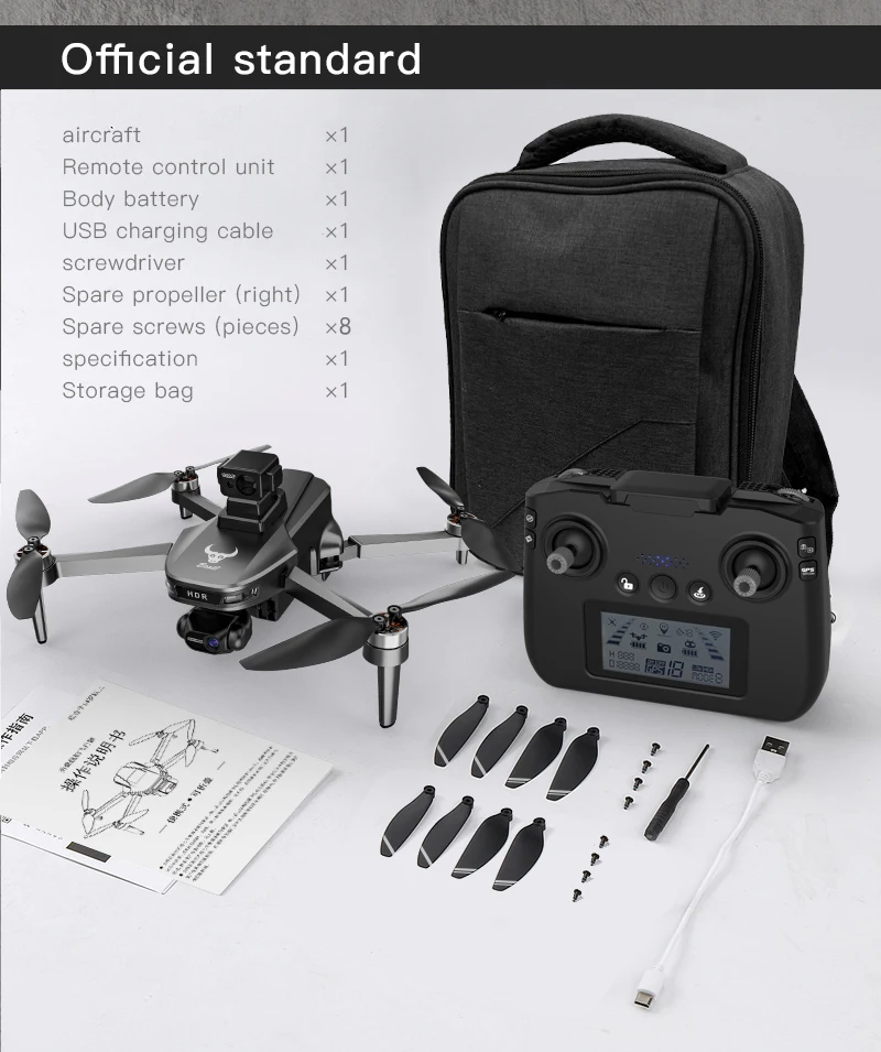 Baimu Toy SG109 MAX2 Professional FPV 8K Camera Drone with 3-Axis Gimbal 4KM Brushless GPS Quadcopter Obstacle Avoidance RC Dron