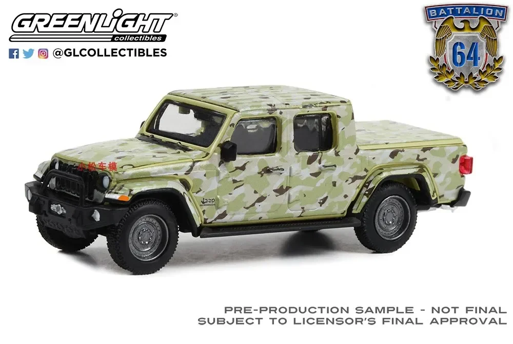 1: 64 2022 Jeep Gladiator - Camo คอลเลกชันโมเดลรถยนต์