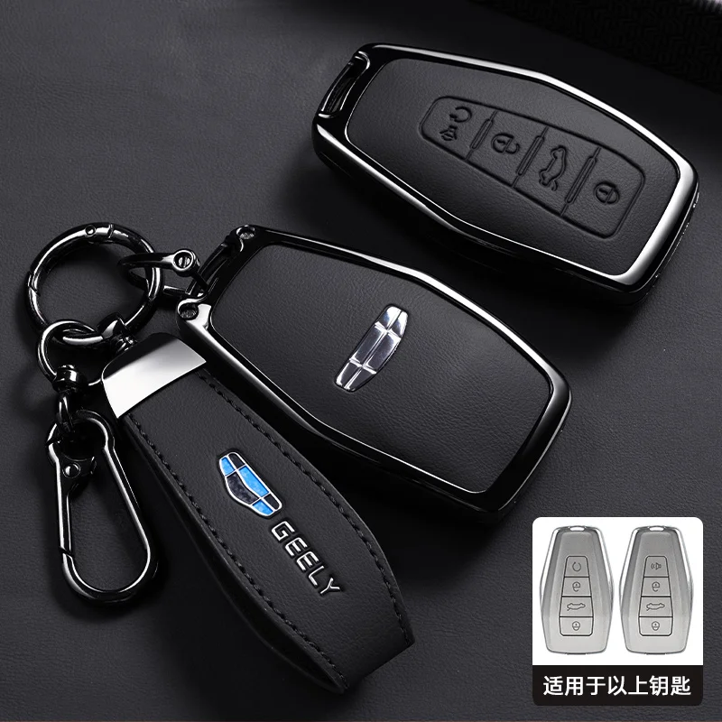 Car Zinc Alloy Leather Key Case Cover Holder Chain For Geely Okavango Coolray Atlas Monjaro Tugella Emgrand GT S Proton X50 X70