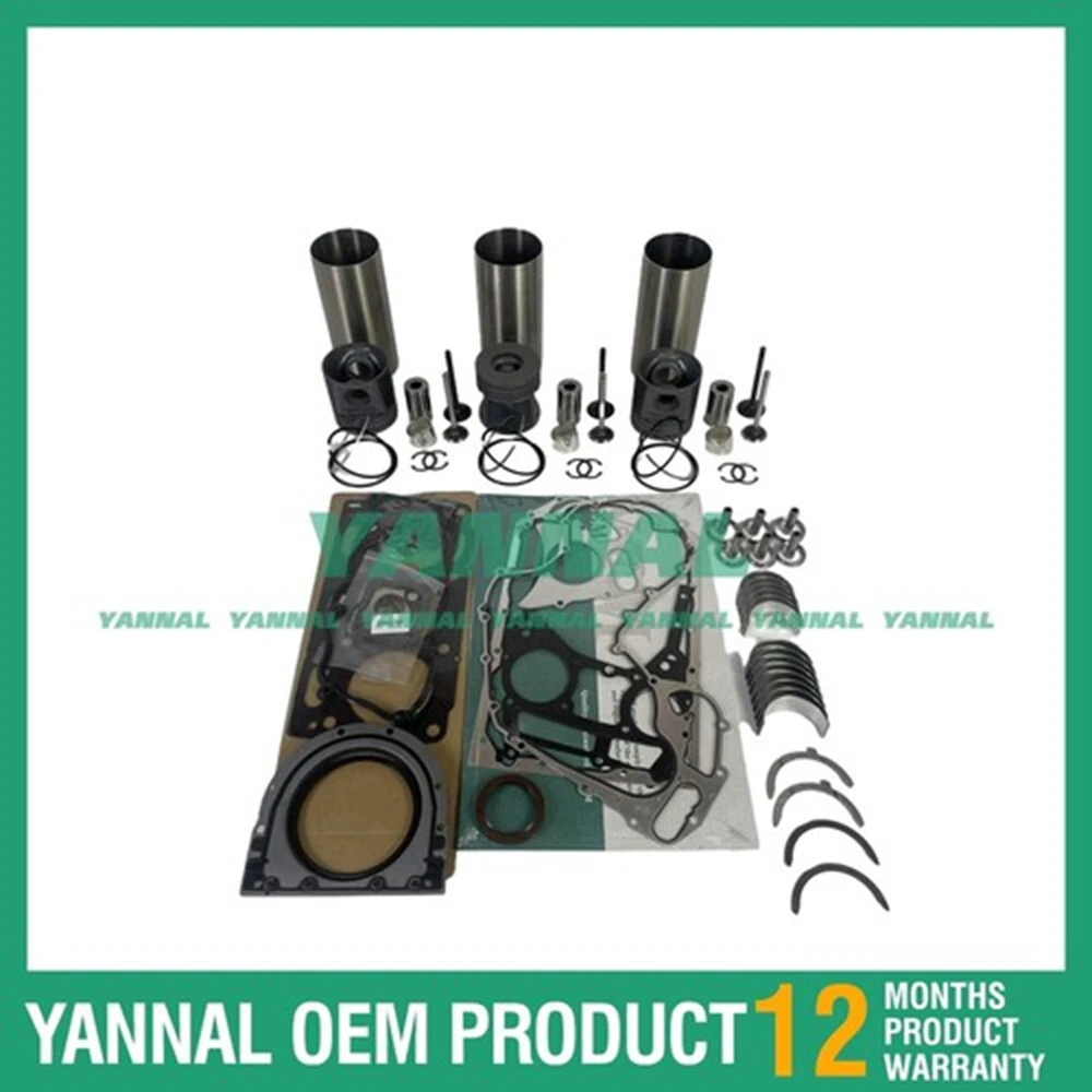 

New 1103 Engine Rebuild Overhaul Kit Piston Ring Full Head Gasket Set Bearing For Perkins