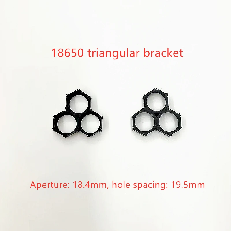 100Pcs-500pcs 18650 Bracket  Misalignment Triangular Bracket 18650 Splicing Combination Bracket Hole Spacing 19.5mm