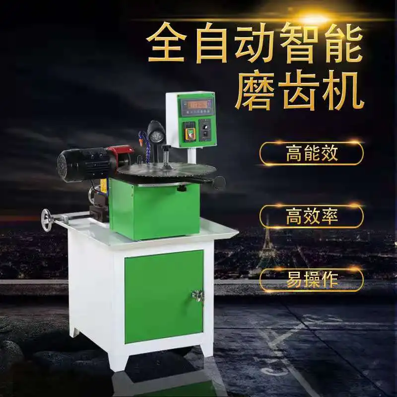 آلة طحن التروس آلة طحن التروس اليدوية آلة طحن التروس الأوتوماتيكية بالكامل #6