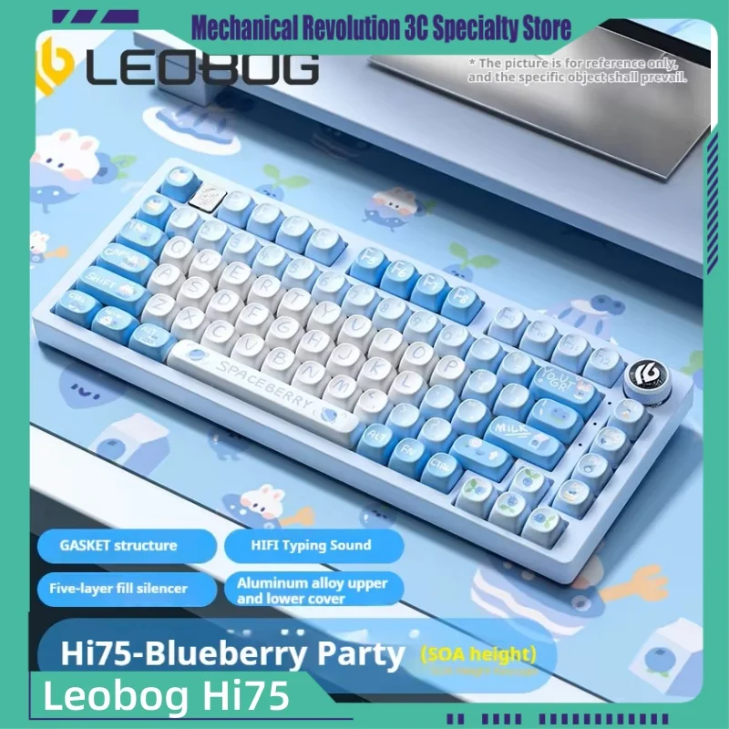 leobog teclado mecanico de aluminio 81 teclas estrutura de vedacao iluminacao rgb personalizado para o jogo esports novo hi75 01