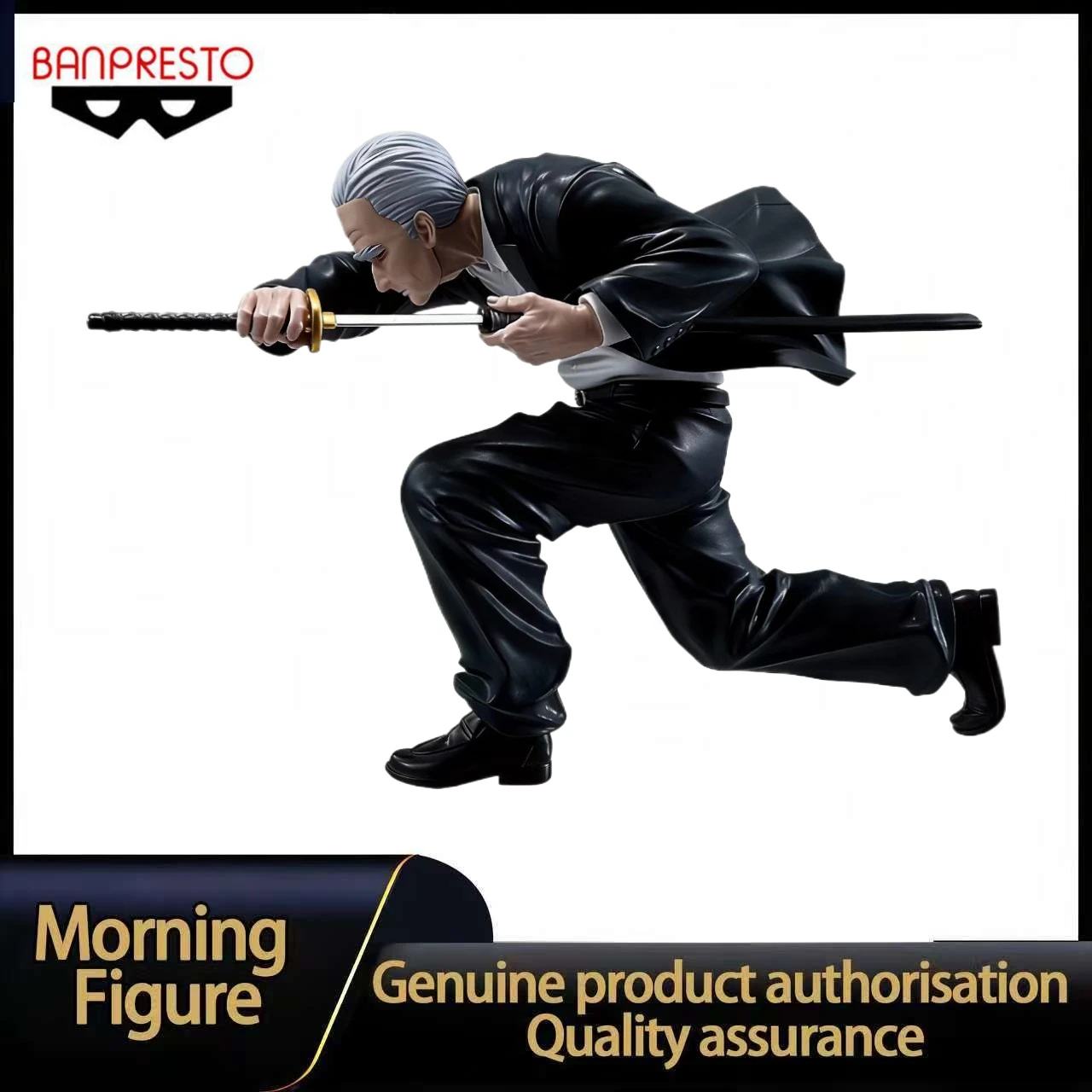 

В наличии: Коллекционная фигурка Banpresto Vibration Stars Sakamoto Days Takamura