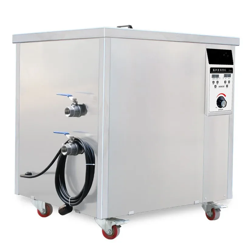 ใหม่ 38L 45L 53L เครื่องทําความสะอาดอัลตราโซนิกอุตสาหกรรม High Power Oil Removal ฮาร์ดแวร์ Auto Parts แม่พิมพ์พลาสติกกรองแห้ง Cle