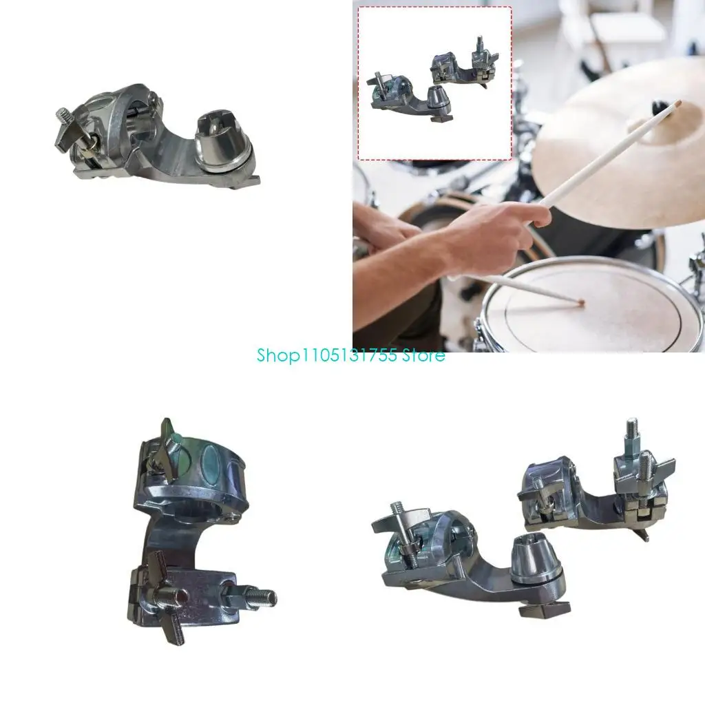 

K0EF Zinc Alloy Drum Frame Clamp Replacement Hardware Swivels Drum Mounting Clamp For Enhanced Security And Longevity