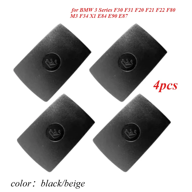 4PCS Car Rear Child…