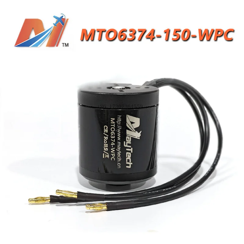 MaytechMeitian6374Waterproof MotorIP67External Transfer150KV DIY EFoilBoost Propulsion Motor