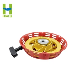 5-8kw Gasoline Generator Recoil Starter 188F 190F Round Metal Pull Recoil Starter Hand Pull Plate Water Pump Motor Spare Parts