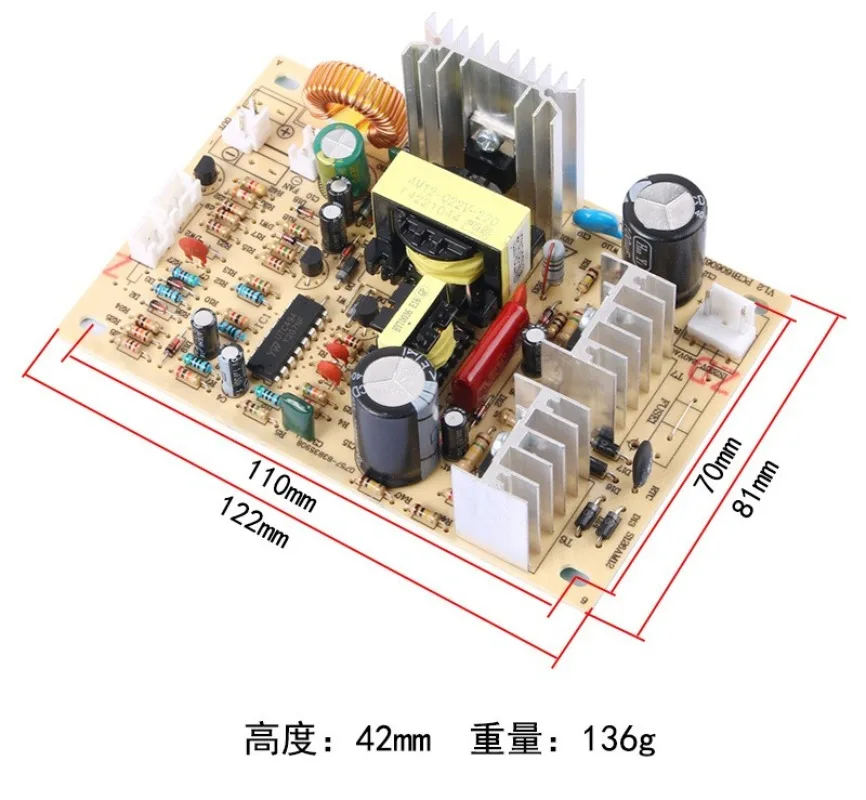 For Water Dispenser Switching Power Supply Board, AC220V to DC12V 6A 72W Module
