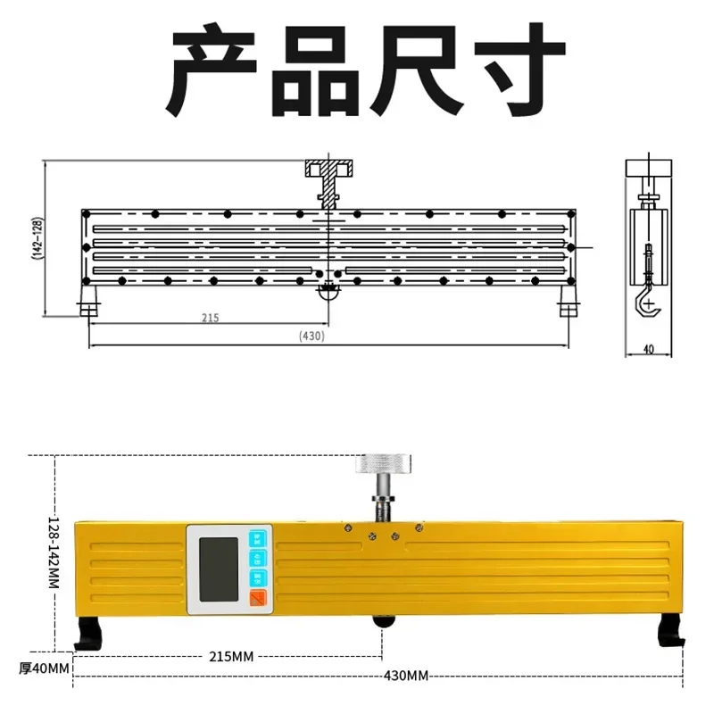 Elevator Evaluation Rope Tensimeter Bridge Sling Wire Rope Anchor Cable Tightness