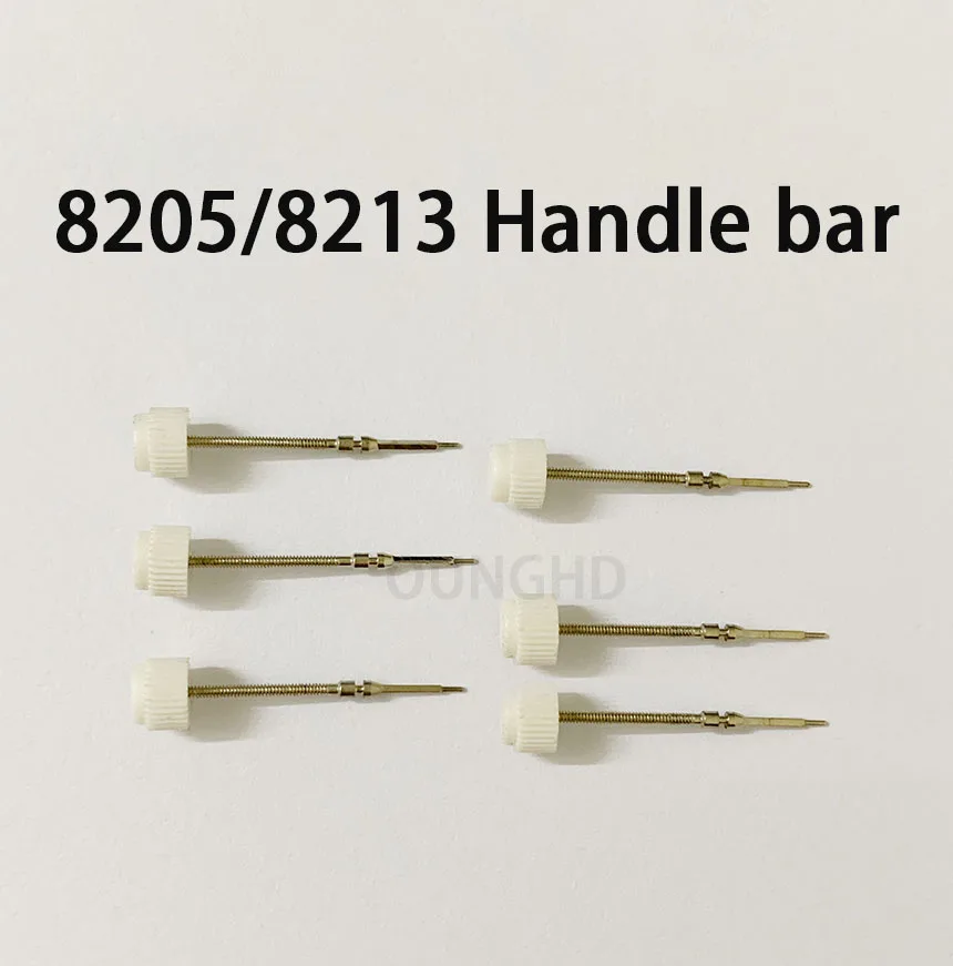 ด้ามจับนาฬิกาอุปกรณ์เสริมเหมาะสำหรับ8213แท่ง Made In China 8205 8213หัวใจ,ลำต้น,แกน
