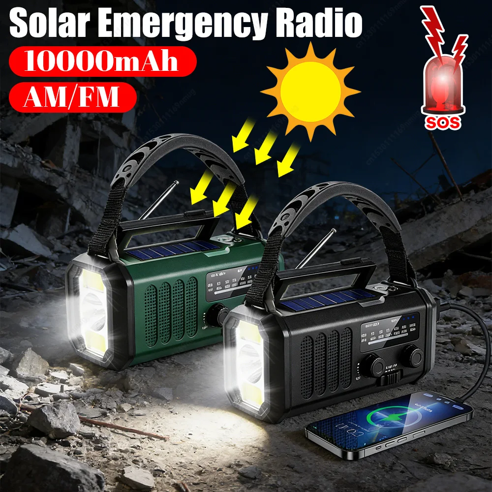 

Солнечная радиостанция AM/FM с функцией оповещения о погоде, SOS-сигналом, аварийным режимом, LED-фонариком и многофункциональной лампой для чтения для использования на открытом воздухе