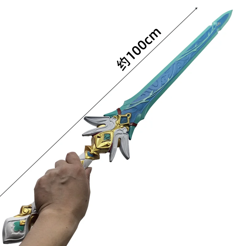 

1:1 Yanqing летающий меч, большие игрушки, лезвие, меч Danheng, копье, меч, реквизит для косплея, безопасность, резина из искусственной кожи, подарок 200 см